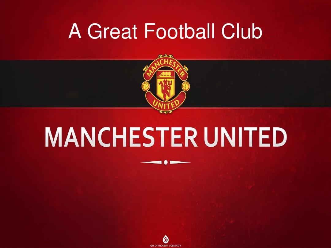 青少年时期 青少年时期